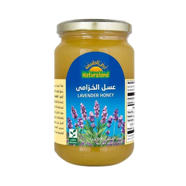 أرض الطبيعة عسل الخزامى 500 جم