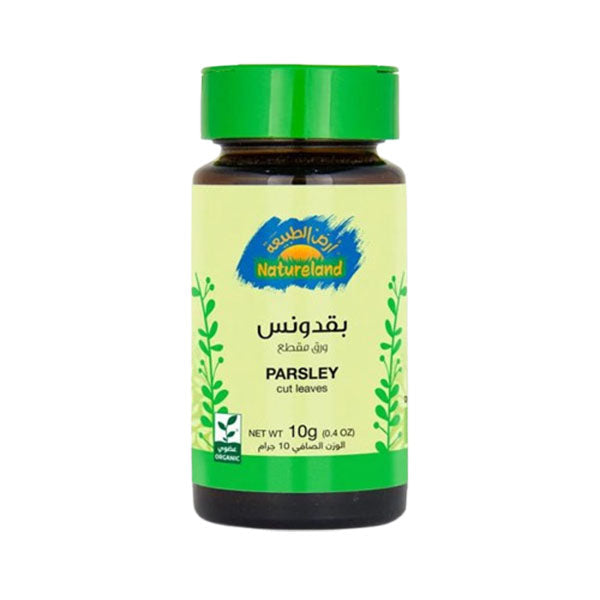 أرض الطبيعة بقدونس ورق مقطع 10 جم