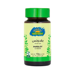 أرض الطبيعة بقدونس ورق مقطع 10 جم