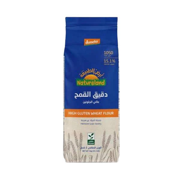 أرض الطبيعة دقيق القمح  1 كجم