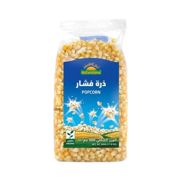 أرض الطبيعة ذرة فشار 500 جم