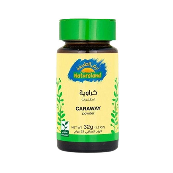أرض الطبيعة كراوية مطحونة 32 جم
