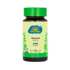 أرض الطبيعة مريمية ورق مقطع 9 جرام
