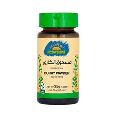 أرض الطبيعة مسحوق الكاري 35 جم