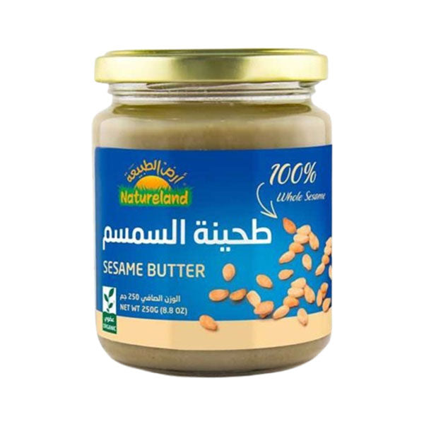 أرض الطبيعة طحينة السمسم 250 جم