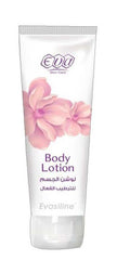 ايفا لوشن للجسم 240 مل