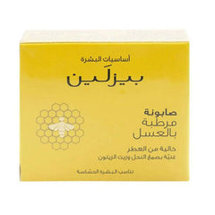 بيزلين صابونة عسل غير معطر 60 جم