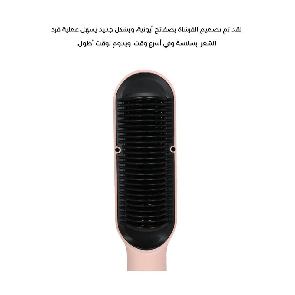 جهاز ستريت برو وردي من لابيل