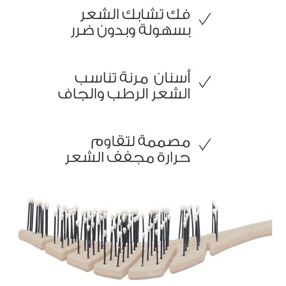 فرشاة الشعر شكل ورقة الشجر لإزالة من ميلا
