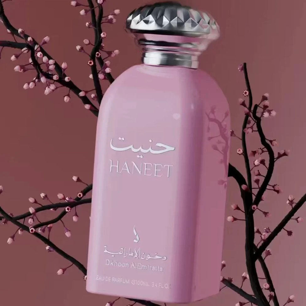 عطر حنيت او دو بارفان 100 مل من دخون الإماراتية