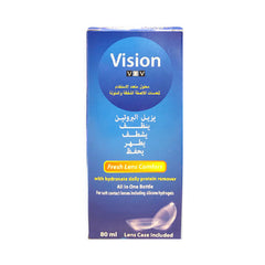 فيسيون محلول عدسات متعدد الإستخدام 80 مل