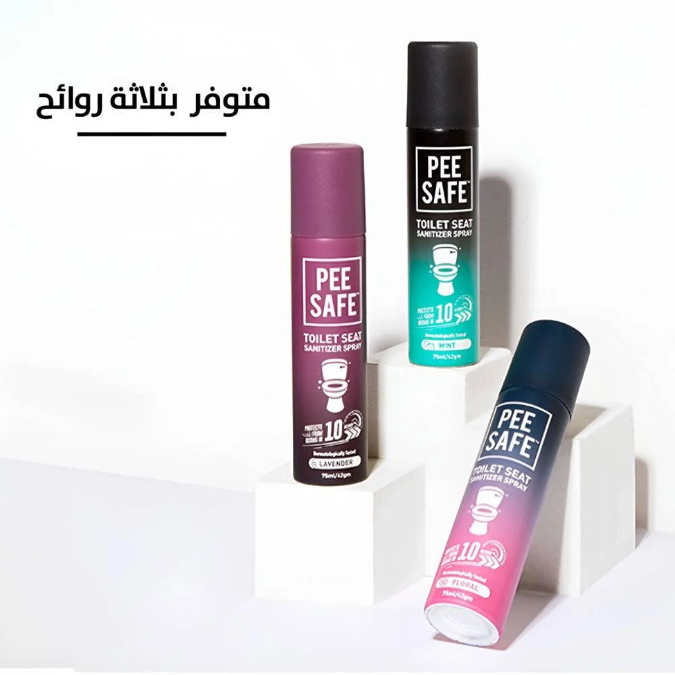 بي سيف منظف المرحاض فوري لكرسي الحمام برائحة الورود 75 مل