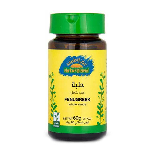 أرض الطبيعة حلبة حب 60 جم