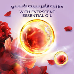 لوكس سائل استحمام روعة الغموض 250 مل