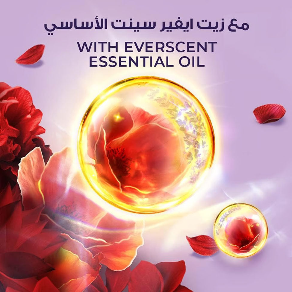 عرض  ×3 لوكس سائل استحمام الكركديه 250 مل مع ليفة