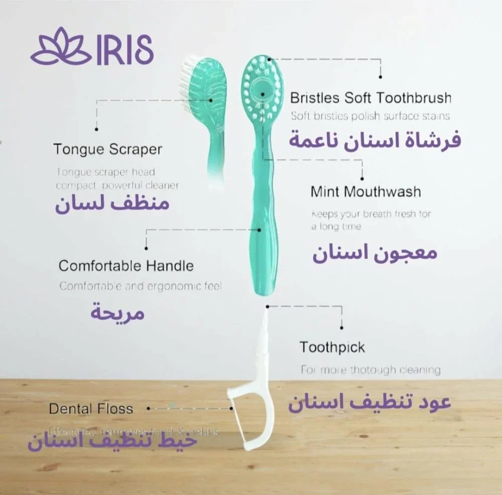 فراشي أسنان للسفر من ايرس