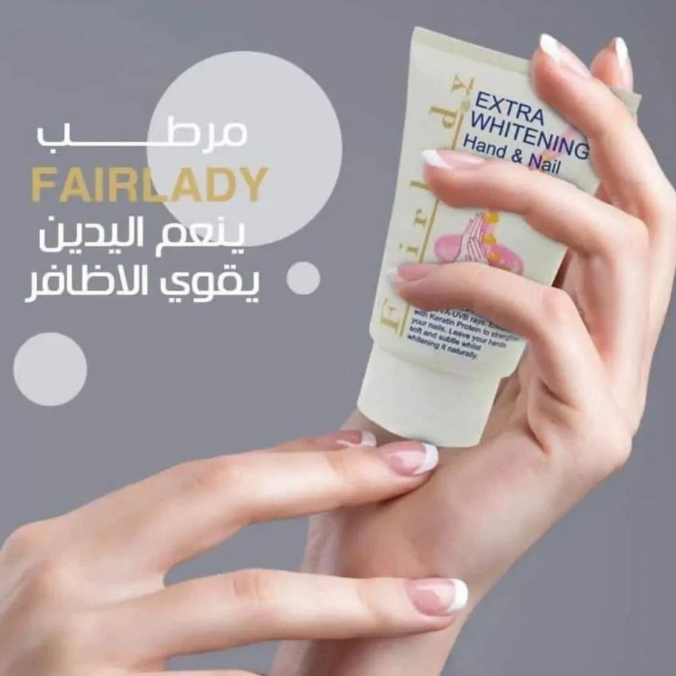 كريم العناية اليومية لليدين والأظافر بالحليب من فيرليدي 100 مل