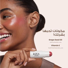 احمر خدود ستيك كاجوالي كول كورال بينك 02 من لوكا