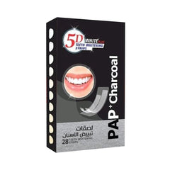 5D وايت بلس لصقات تبيض الاسنان بالفحم 28 لصقة