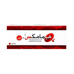 هيمامكس اف 30 قرص