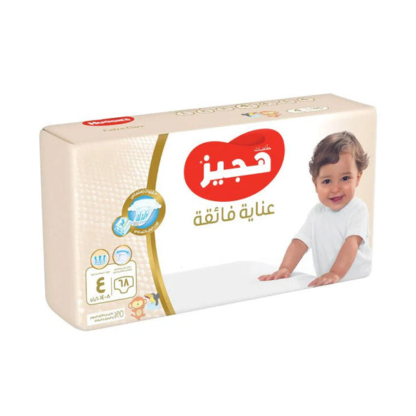 هجيز مقاس 4 وزن 8-14 كجم عدد 68 حفاضة