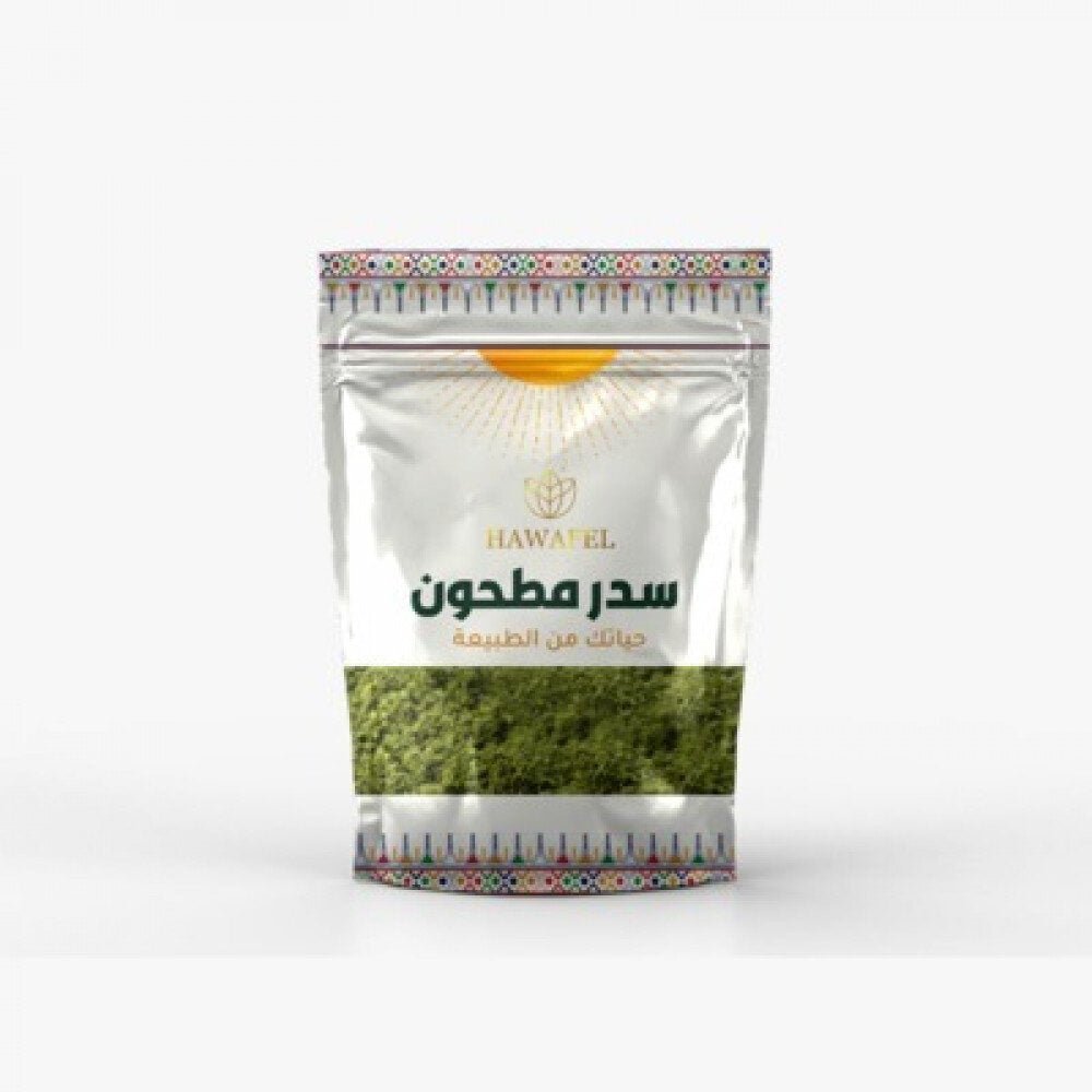 حوافل مسحوق سدر بلدي مطحون 250 جم