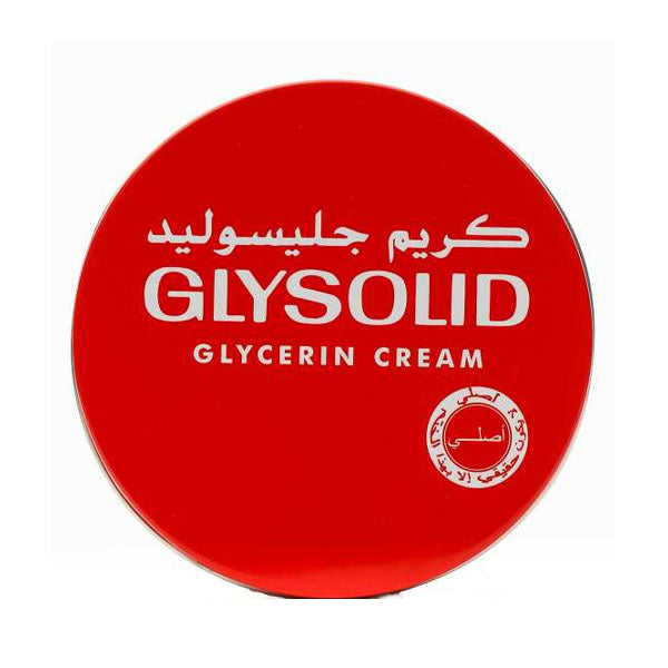 جليسوليد كريم مرطب كبير 250 مل