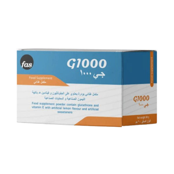 جي 1000 دعم الخصوبة 30 كيس