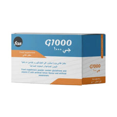 جي 1000 دعم الخصوبة 30 كيس