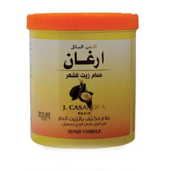 جي كازانوفا حمام زيت للشعر بزيت الأرغان 500 جم