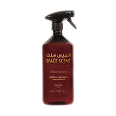 جي كازانوفا معطر المنزل والمفروشات بريحة البخور 300 مل