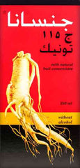 جينسانا شراب 250 مل