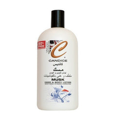 كانديس  لوشن لليدين والجسم بالمسك 750 مل