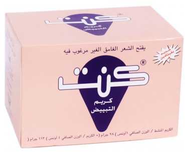 كنت كريم شعر مشقر عادي 113 جم