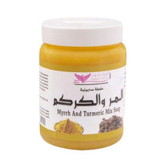 كويت شوب صابونية المر والكركم 500 جم