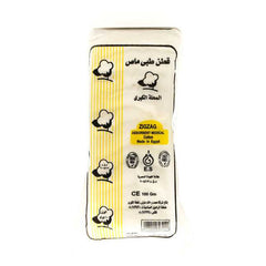 قطن طبي مصري 100 جم