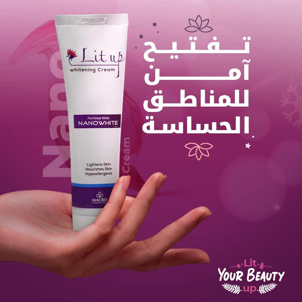 كريم البقع الداكنة لايت اب التفتيح بالتركيبة الثلاثية 50 جم
