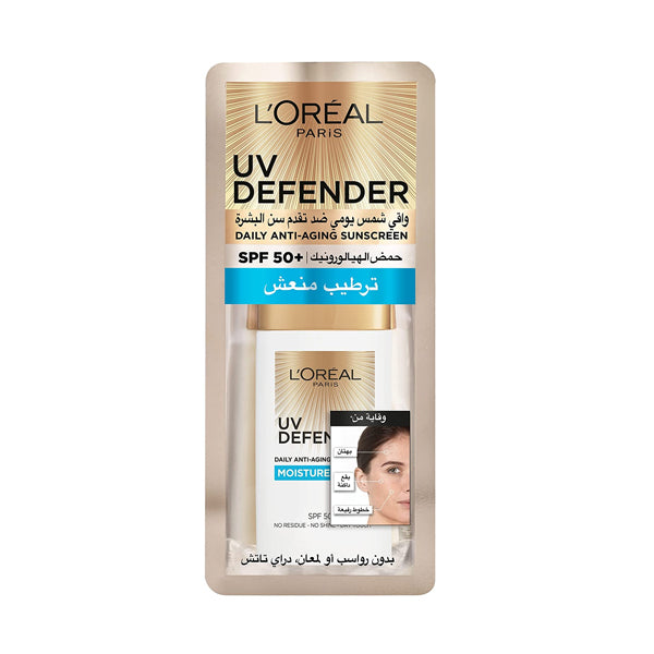 لوريال كريم واقي من الشمس SPF50+ يو في ديفندريرطيب البشرة ومضاد للشيخوخة مع حمض الهيالورونيك، 50 مل