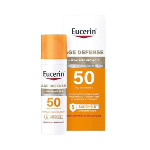 واقي شمس يوسيرين SPF 50 خفيف للوجه 75 مل بدون عطور