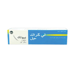 لي كراك - جل سليكون معالج الندب15 جم