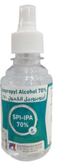 محلول ايزوبروبيل الكحول 70 % 125 مل