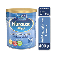 نيورالاك حليب أطفال 400 جم