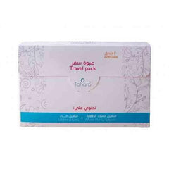 مناديل طهارة للسفر 20 منديل