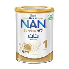 نان اتش ايه حليب أطفال سوبريم (1) 800جم