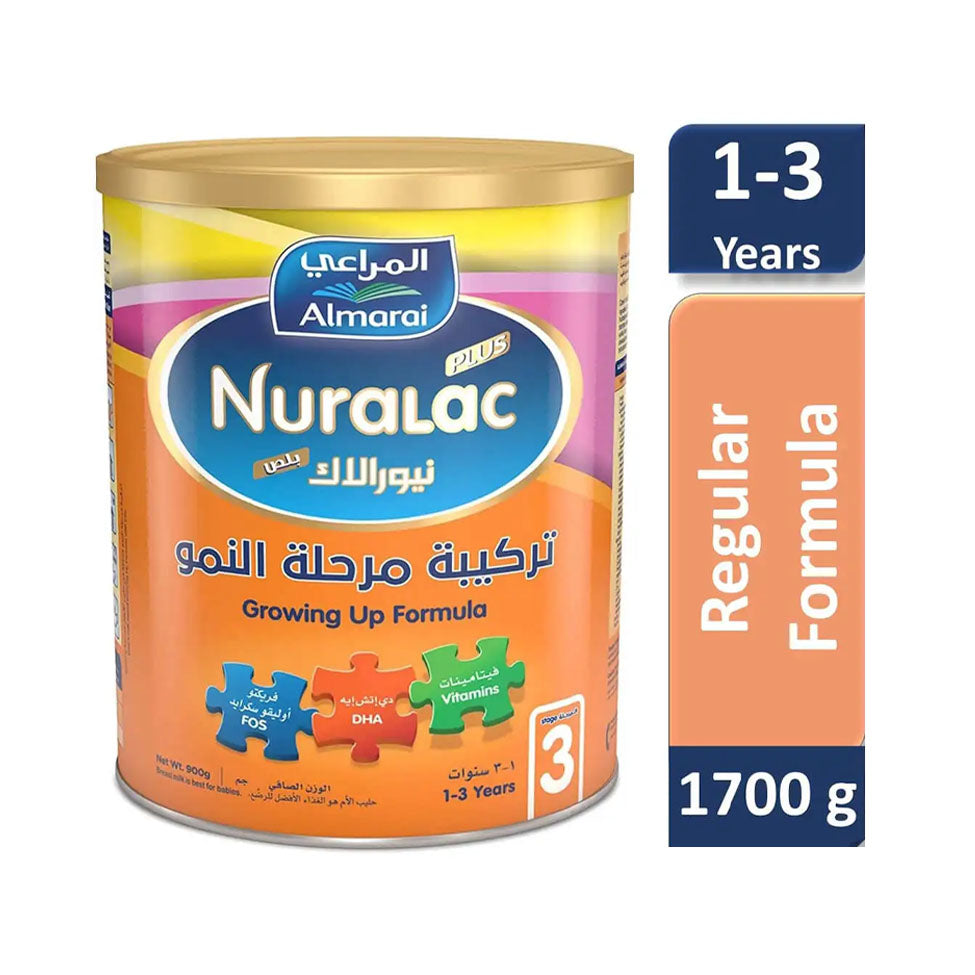نيورالاك بلص حليب 3 داعم للنمو 1700 جم