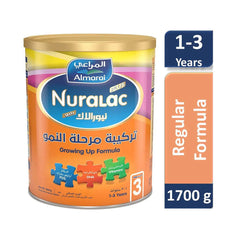 نيورالاك بلص حليب 3 داعم للنمو 1700 جم