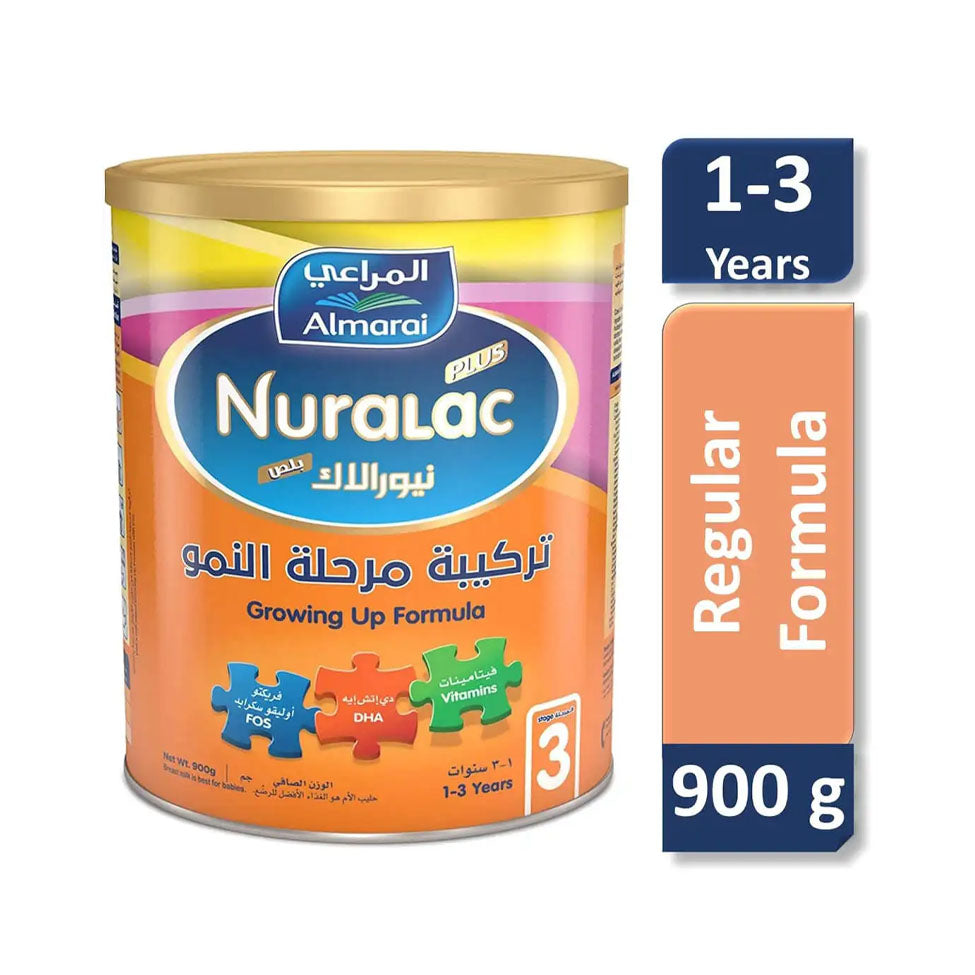 نيورالاك بلص حليب  3 داعم للنمو 900 جم