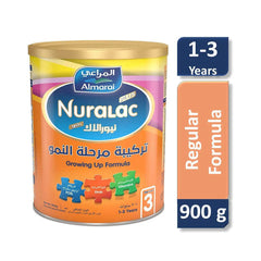 نيورالاك بلص حليب  3 داعم للنمو 900 جم