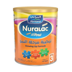 نيورالاك بلص حليب  3 داعم للنمو 900 جم
