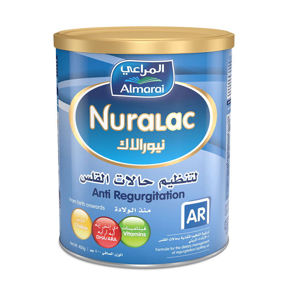 نيورالاك حليب أطفال 400 جم